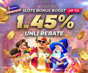 1.45% Unlimited Instant Rebate