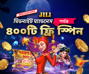 JILI মিডনাইট ম্যাডনেস